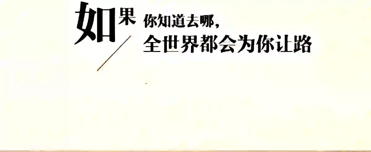 考研｜过来人总结的49条考研经验，条条诛心,第1张