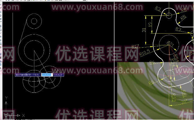 侯老师10天学CAD二维三维