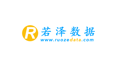 若泽数据高级班第11期，大数据全栈训练营高清视频教程 价值18999元